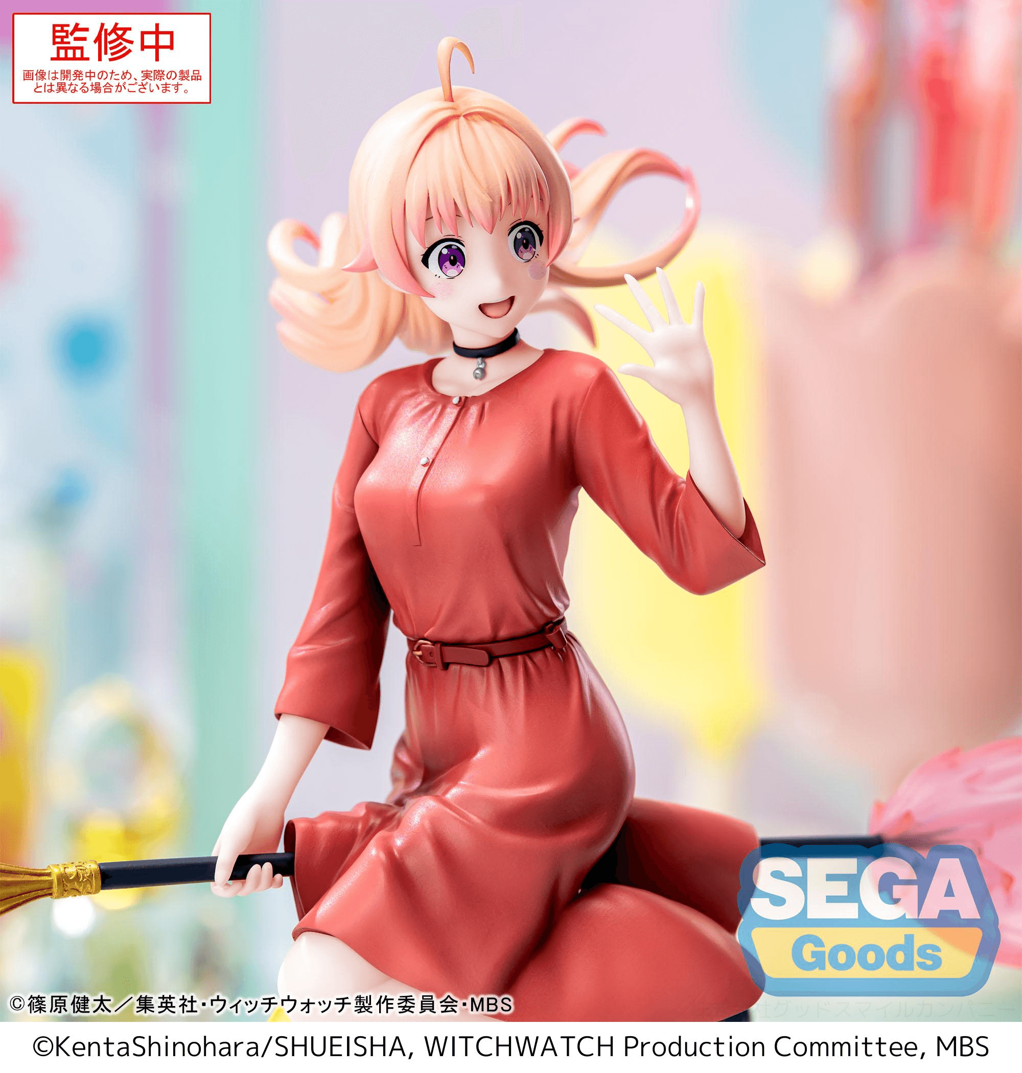 Luminasta TV Anime WITCH WATCH Nico Wakatsuki | 4582733445342