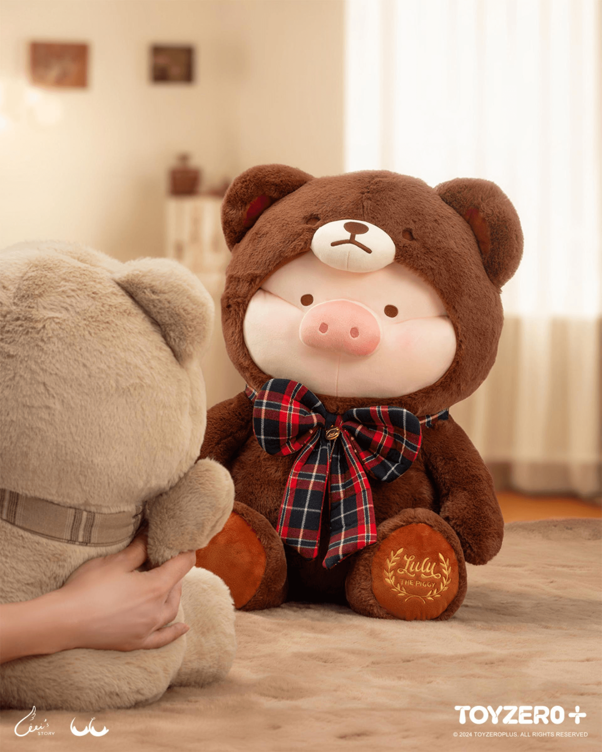 LuLu the Piggy - 40cm Teddy LuLu Plush Toy (Khaki ver.) | 781005994807