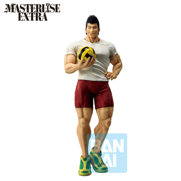 Razor (Greed Island 2) | 4573102724892