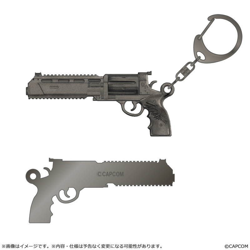 Resident Evil Requiem Metal Keychain - Requiem | 4976219140355