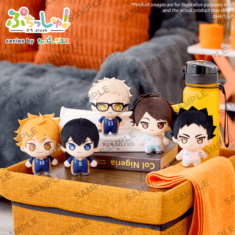 Bushiroad Creative Puchish! Haikyu!! vol.1 Kei Tsukishima