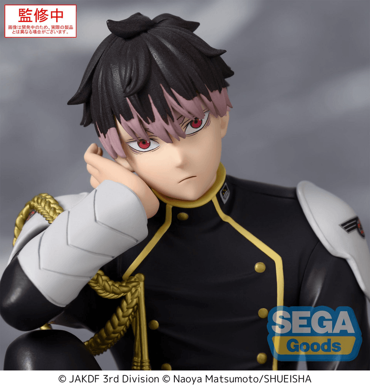 SEGA KAIJU No. 8 PM Perching Figure Gen Narumi