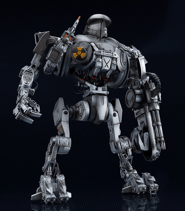 (Rerelease) MODEROID RoboCop 2 (Cain) | 4580828670938