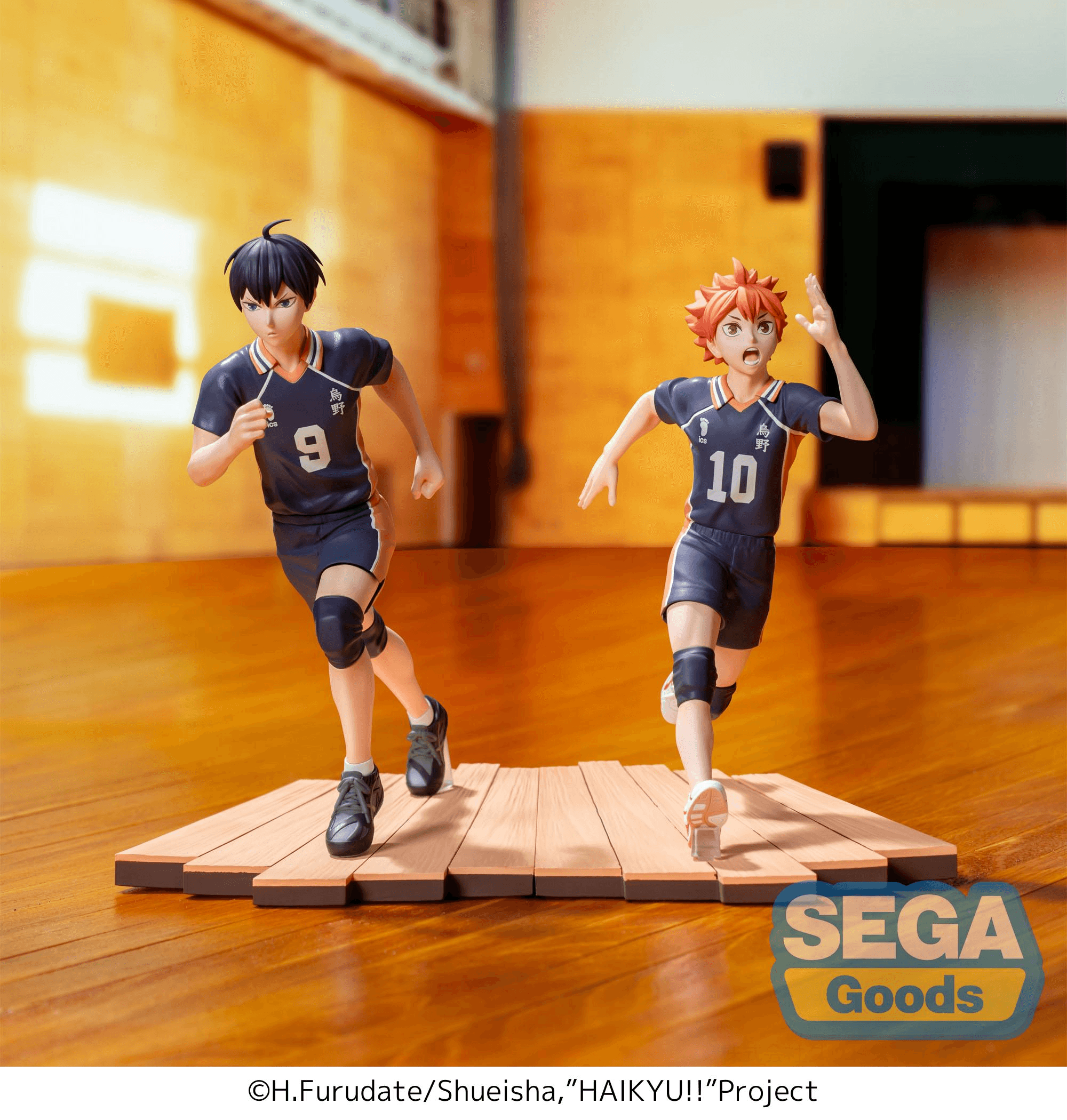 Anime Haikyu!! High Premium Figure Shoyo Hinata | 4582733460697