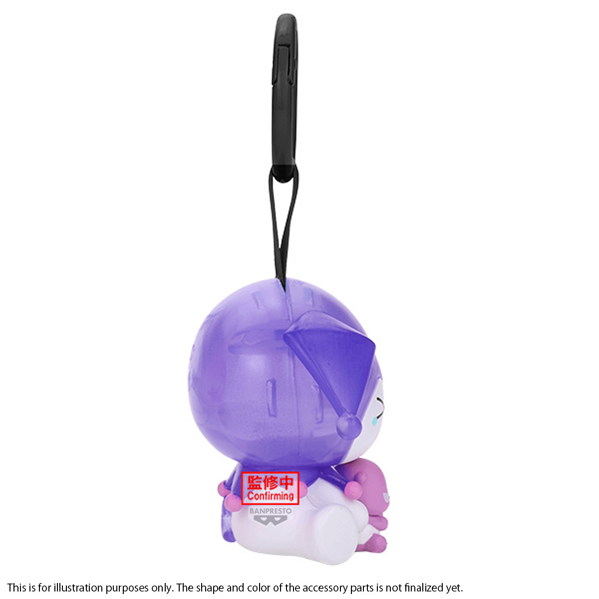 Sanrio characters Kuromi FIGURE COLLECTION KEYCHAIN(ver.C) | 4573102742131