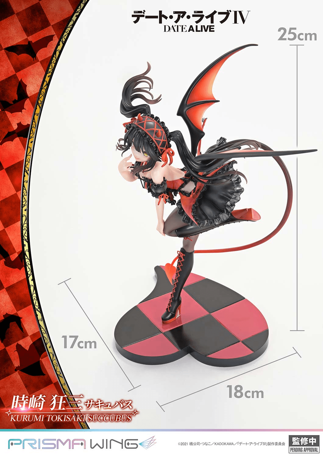 PRISMA WING DATE A LIVE Kurumi Tokisaki succubus 1/7 Scale Pre-Painted Figure | 4582647123572