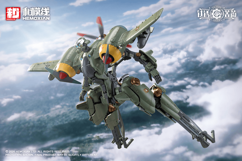 Rhande Koskinen&RTP-10A cutting edge V-HS Tactical Fighter