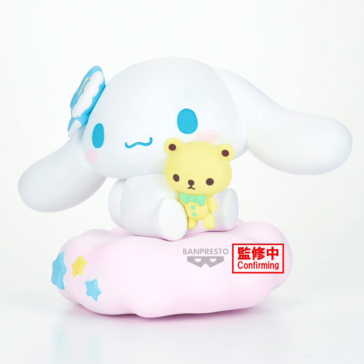 Sanrio characters BIG SOFVIMATES~Cinnamoroll Stars in the sky ver.~ | 4573102711052