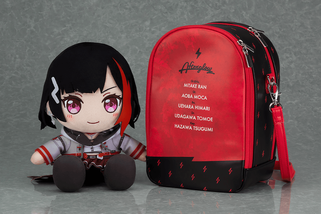 Plushie Pouch Afterglow | 4571697187993