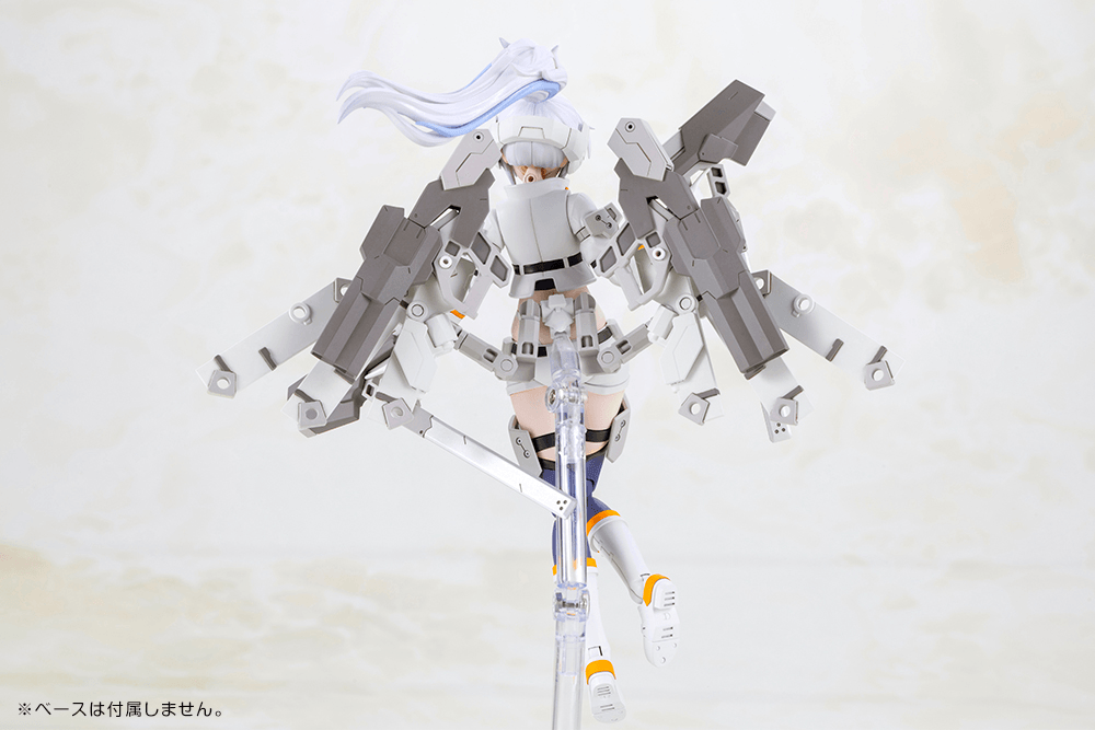 FRAME ARMS GIRL SECOND JIVE