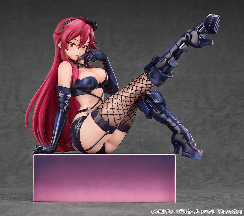 Yoko: Bondage Costume Ver. | 4580590192799