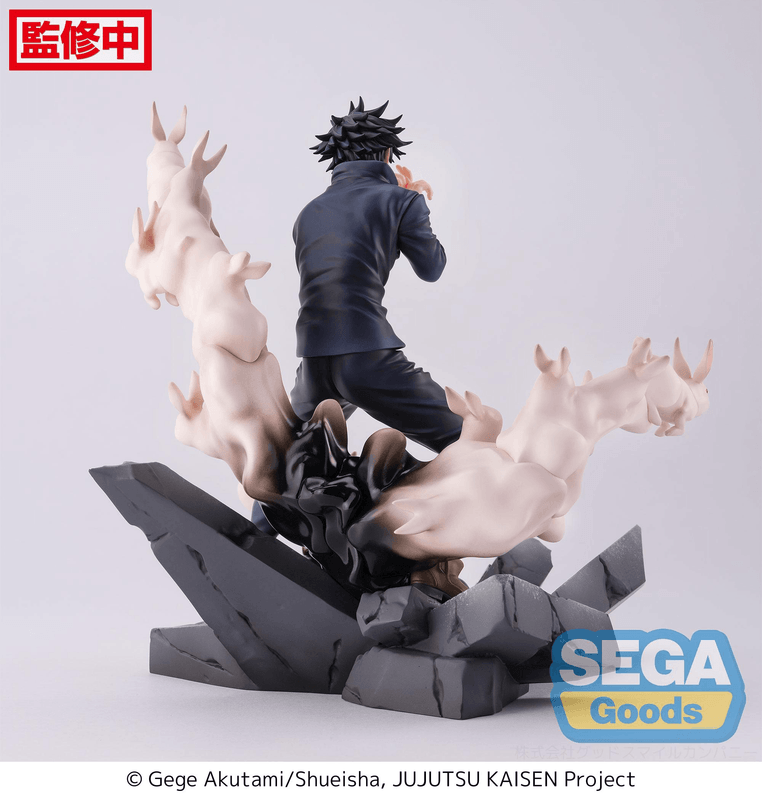 SEGA FIGURIZMα Jujutsu Kaisen Megumi Fushiguro Encounter(4582733464770) | 4582733464770