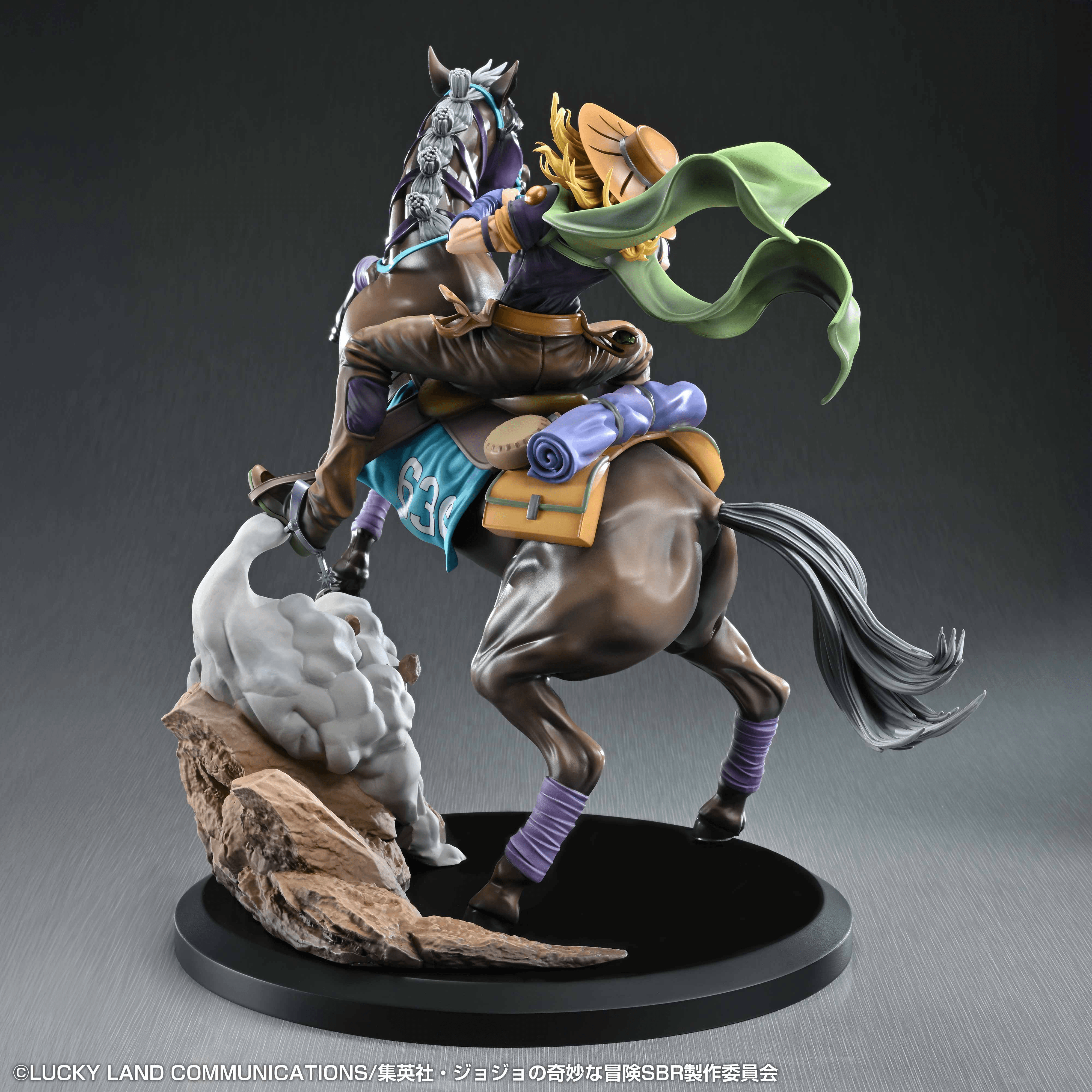Gyro Zeppeli & Valkyrie | 4573699574580