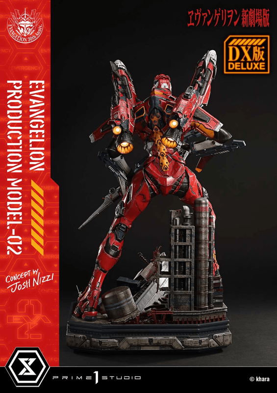 Prime 1 Studio Ultimate Diorama Masterline Evangelion Evangelion Production Model-02 (Concept by Josh Nizzi) Deluxe Version | 4582647122094