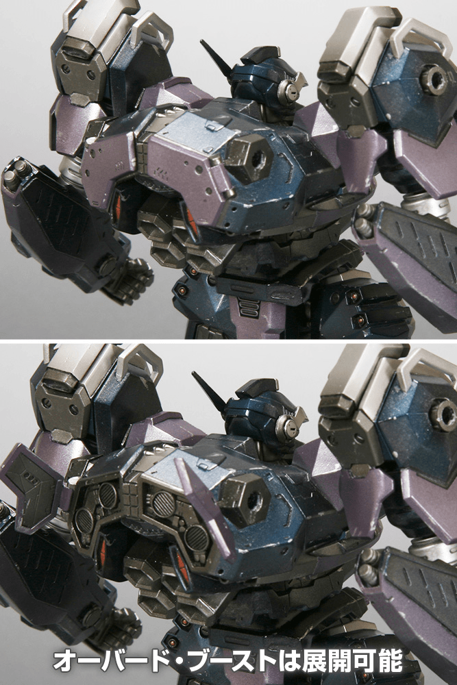CREST CR-C75U2 Close Quarters Ver.