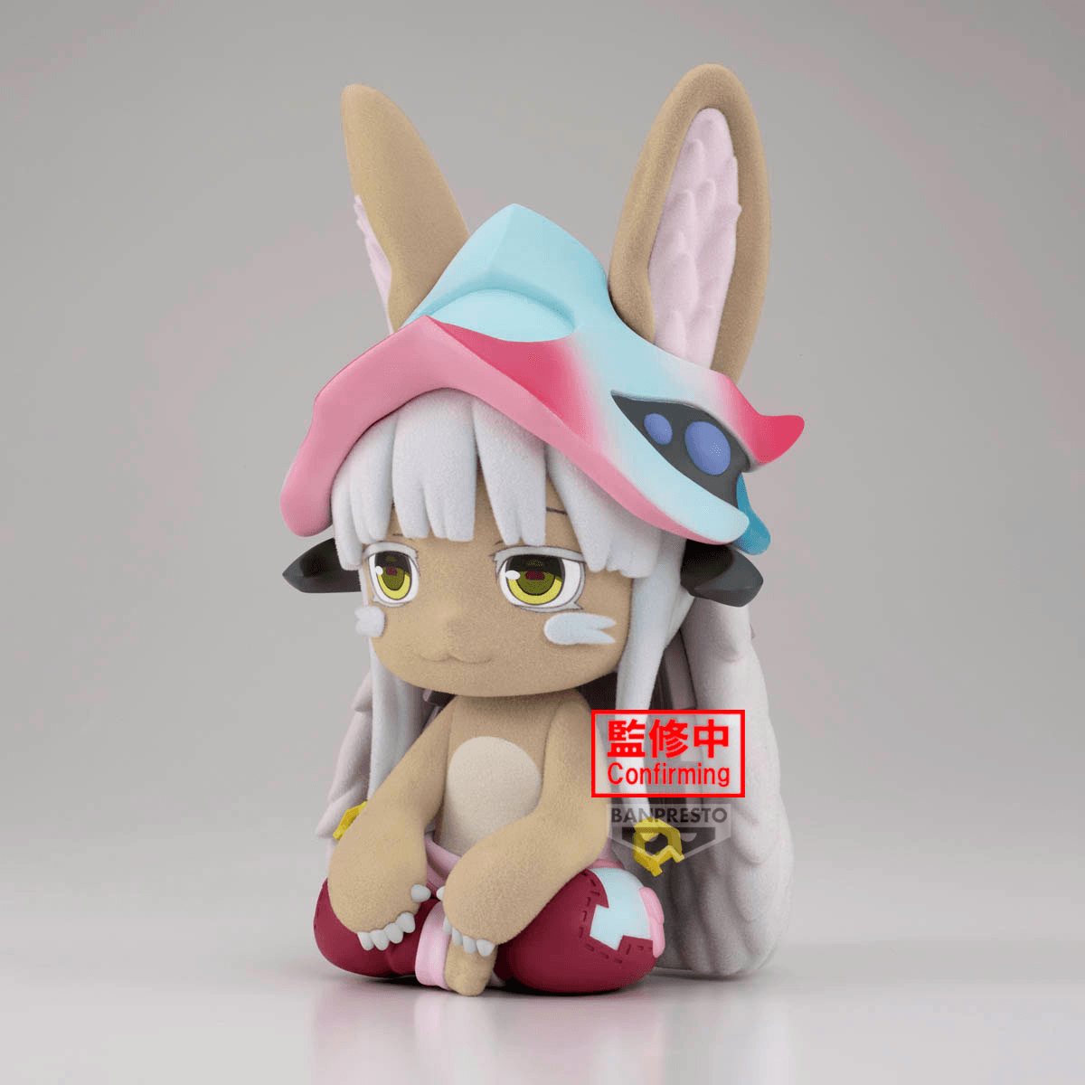 MADE IN ABYSS: The Golden City of the Scorching Sun BIG Fluffy Puffyï½Nanachiï½ | 4983164300369