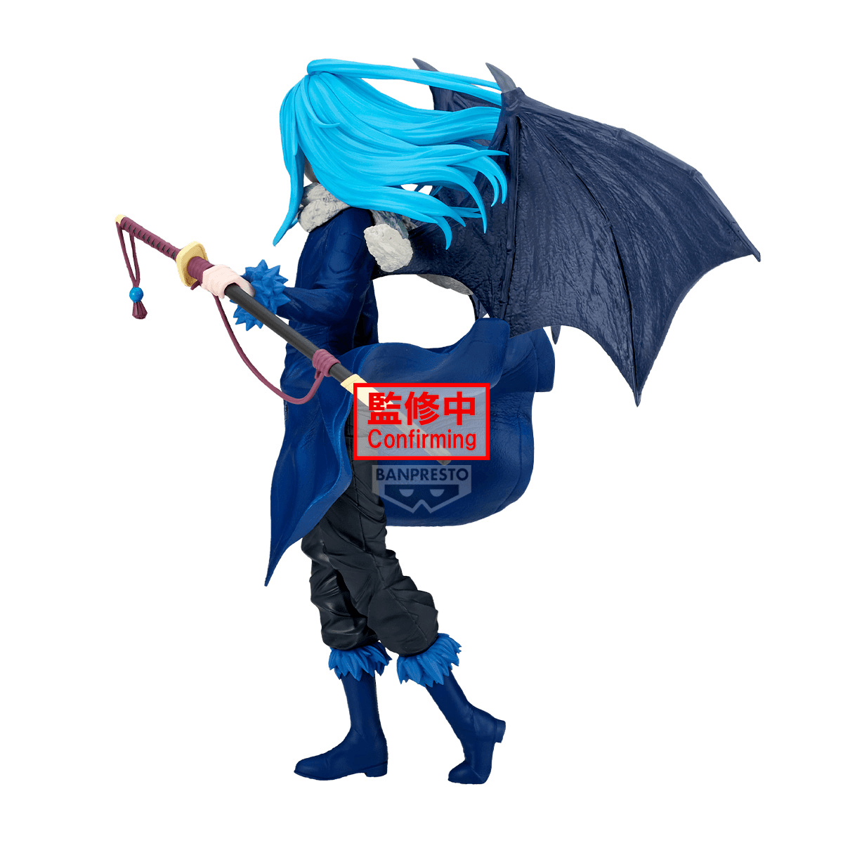 That Time I Got Reincarnated as a Slime Rimuru Tempest FIGURE | 4573102744388