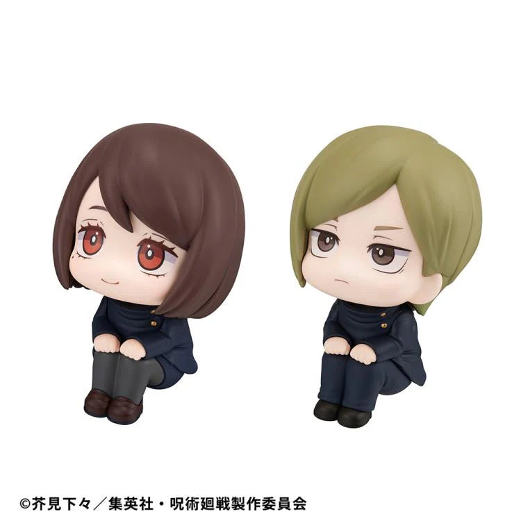 MegaHouse Lookup JUJUTSUKAISEN Shoko Ieiri Kosen ver.&Nanami Kento Kosen ver.set【with gift】 | 4535123840166