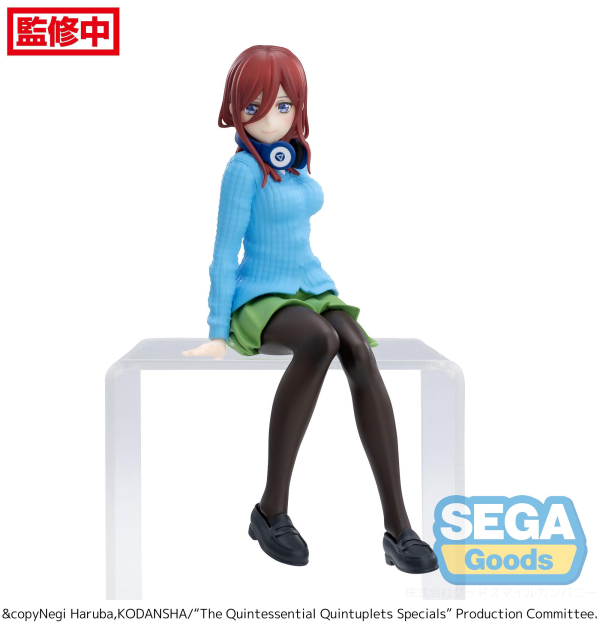 SEGA "The Quintessential Quintuplets Specials" PM Perching Figure "Miku Nakano" | 4582733423753