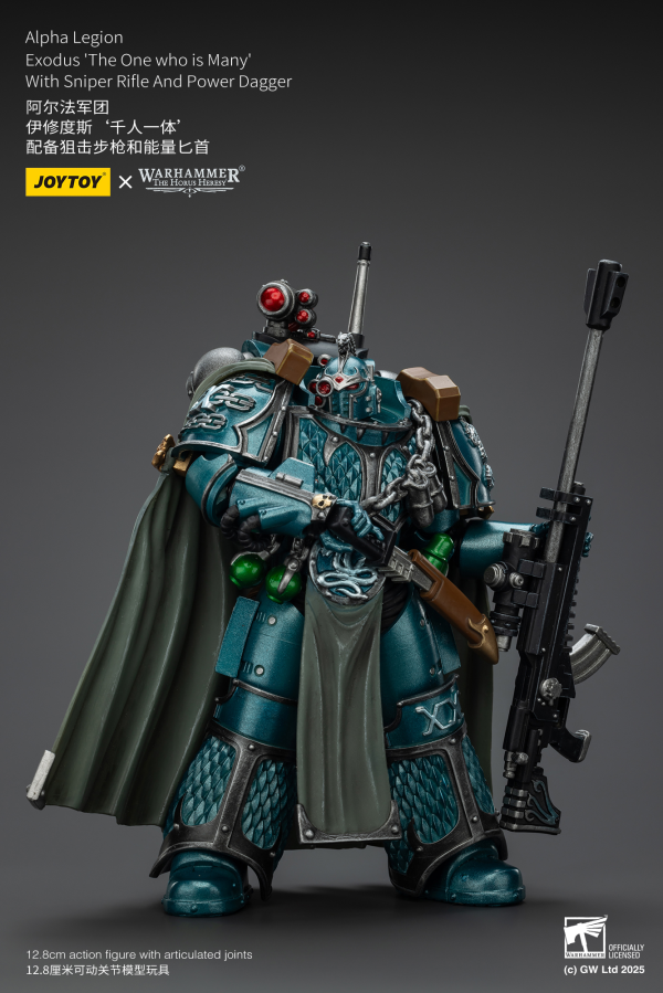 JOYTOY Alpha Legion Exodus 'The One who is Many’ With Sniper Rifle And Power Dagger | 6927054401390