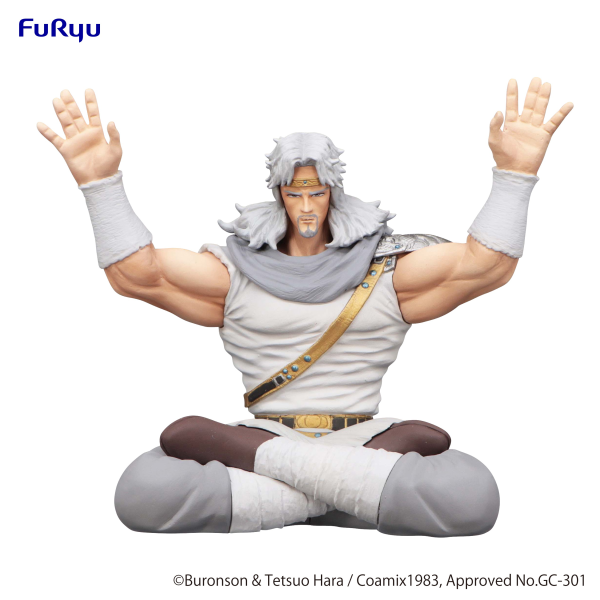 FURYU Corporation Fist of the North Star Noodle Stopper Figure -Toki- | 4582655073524