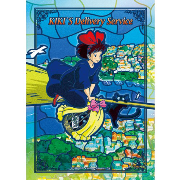 208-AC13 Flying Kiki "Kiki's Delivery Service" | 4970381186265