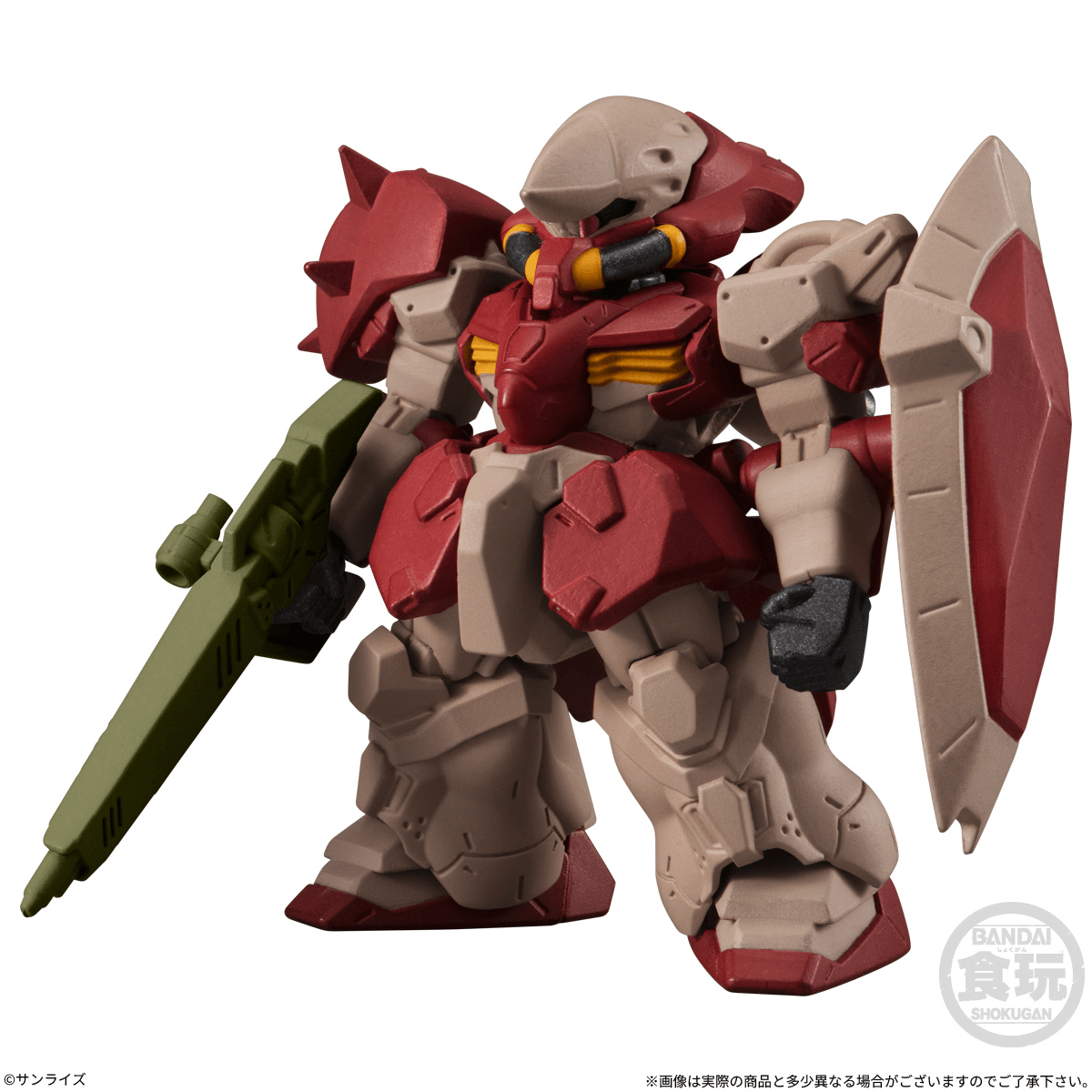 FW Gundam Converge #31 (Box of 10)