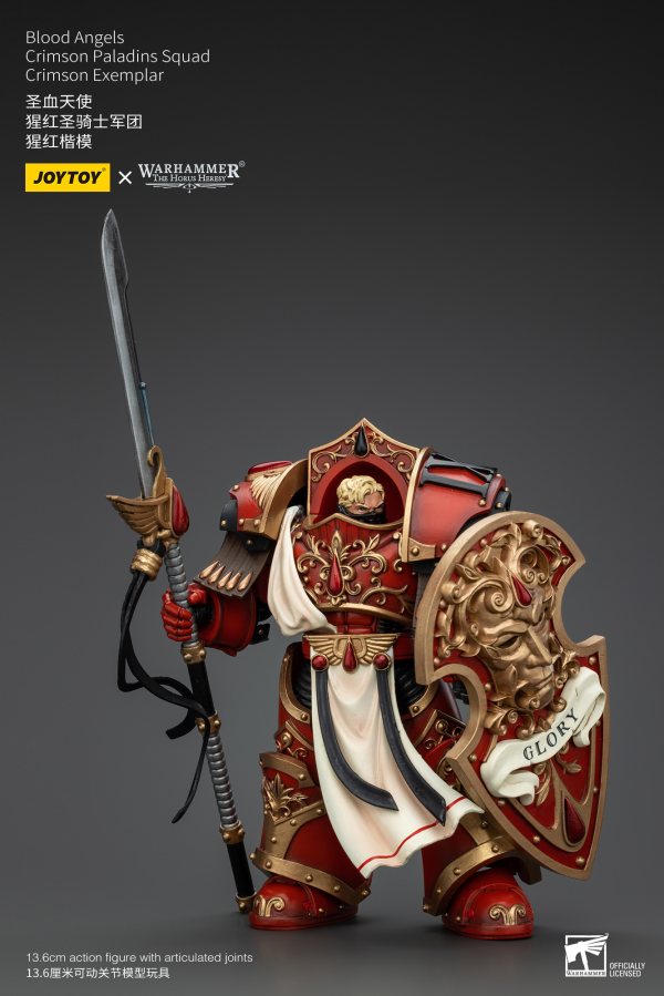 JOYTOY Blood Angels Crimson Paladins Squad Crimson Exemplar(6927054400300)(6927054400300)
