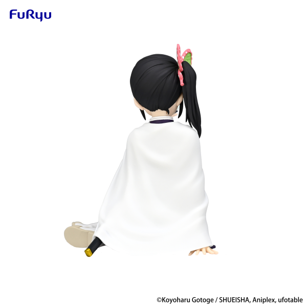 Demon Slayer: Kimetsu no Yaiba Noodle Stopper Figure -Tsuyuri Kanao- | 4582782362331