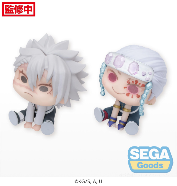 SEGA QyuruMe "Demon Slayer: Kimetsu no Yaiba" Mini Figure "Sanemi Shinazugawa & Tengen Uzui" (EX) | 4580779540038