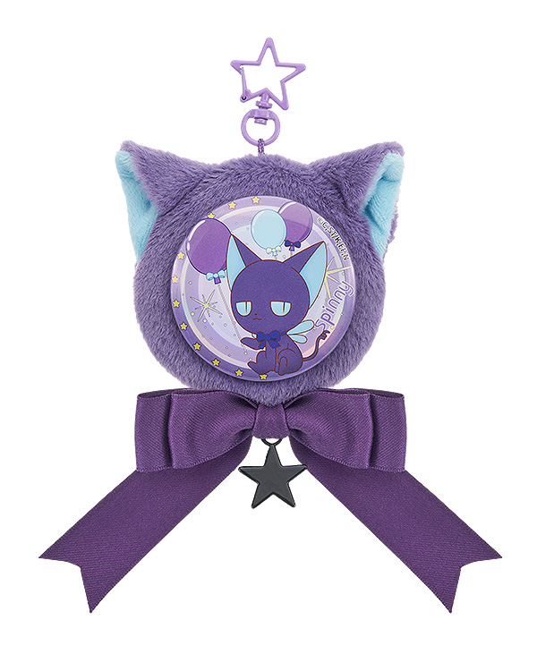 Cardcaptor Sakura: Clear Card Character Pinback Button Spinny | 4580590169616