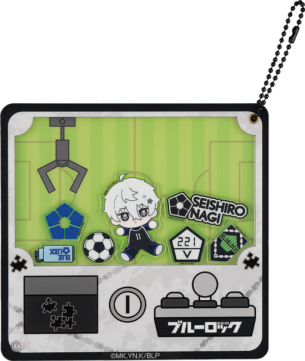GOOD SMILE COMPANY HUGGY Series Claw Machine Acrylic Keychain Nagi Seishiro(4580590207851)(4580590207851)