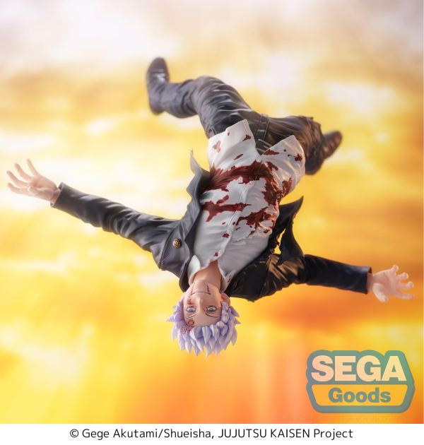 SEGA FIGURIZMα "Jujutsu Kaisen Hidden Inventory/Premature Death" "Satoru Gojo" Awakening | 4582733423968