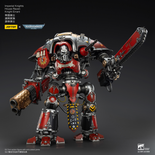 JOYTOY Imperial Knights House Raven Knight Errant | 6973130379305