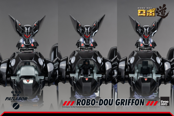 threezero Mobile Police Patlabor - ROBO-DOU Griffon | 4897056203389
