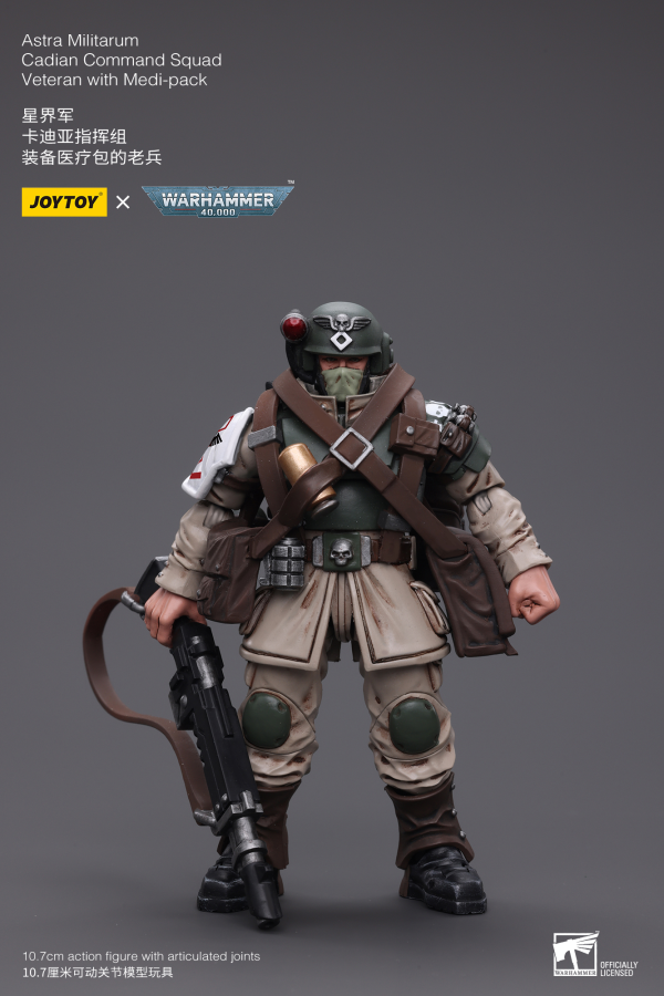 Joy Toy Astra Militarum Cadian Command Squad Veteran with Medi-pack(6973130377943)(6973130377943)