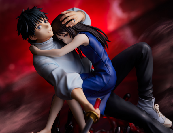 eStream Theatrical version Jujutsu Kaisen 0 Yuta Okkotsu 1/7 scale figure | 4580769940145