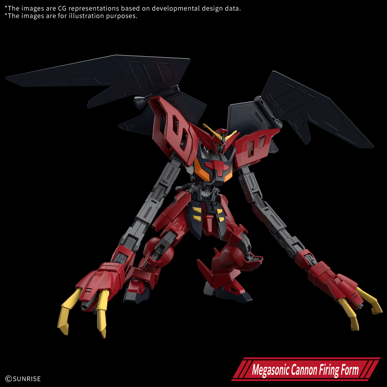 HG 1/144 GUNDAM VIRSAGO | 4580886844531