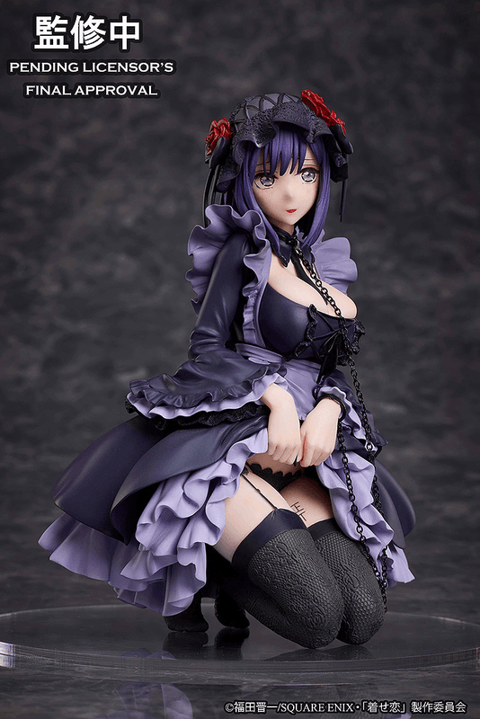 Aniplex My Dress-Up Darling Marin Kitagawa Shizuku Kuroe cosplay Ver. Non Scale Figure | 4534530960764