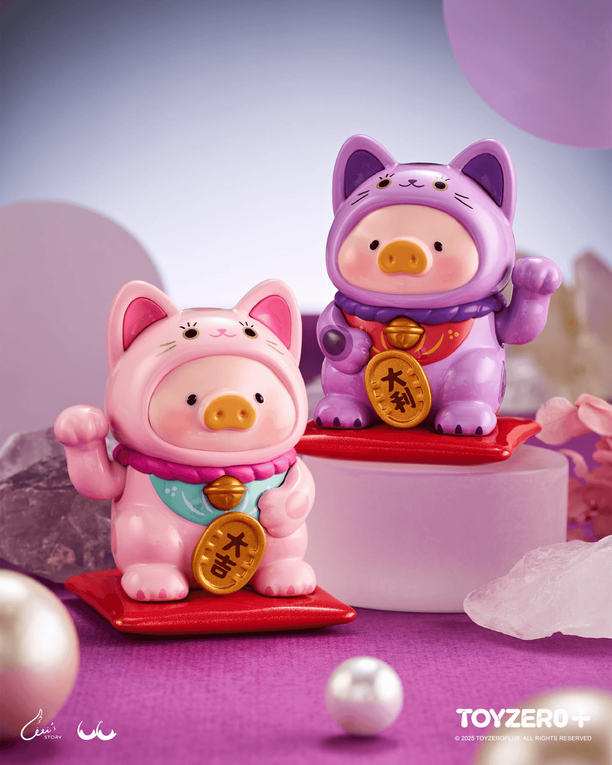 LuLu the Piggy - LUcky Cat Series (Blind Box) (Box of 8)