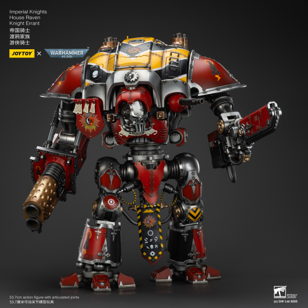 JOYTOY Imperial Knights House Raven Knight Errant | 6973130379305