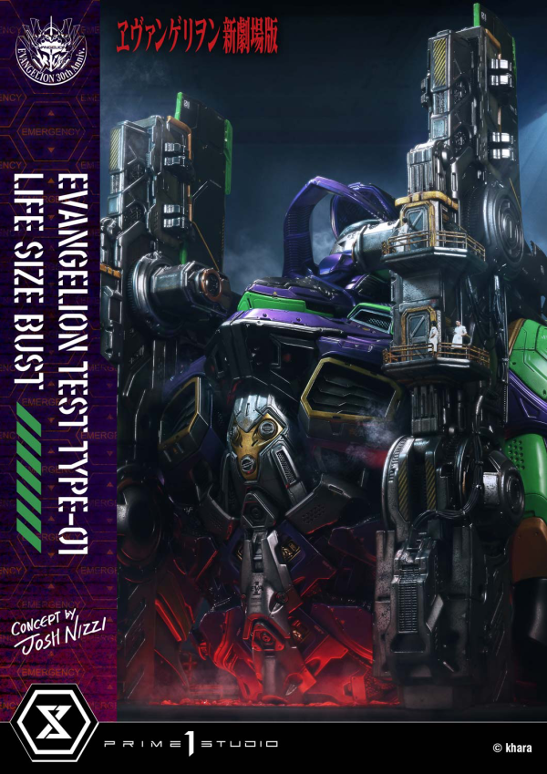 Prime 1 Studio Life Size Bust Evangelion Test Type-01 (Concept By Josh Nizzi) Bonus Version | 4582647121820