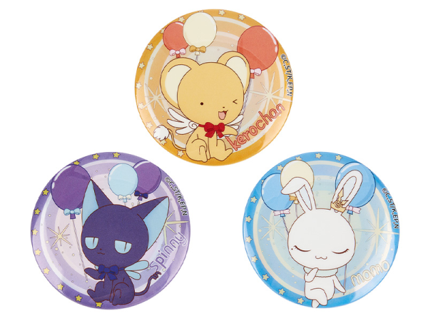 Cardcaptor Sakura: Clear Card Character Pinback Button Spinny | 4580590169616