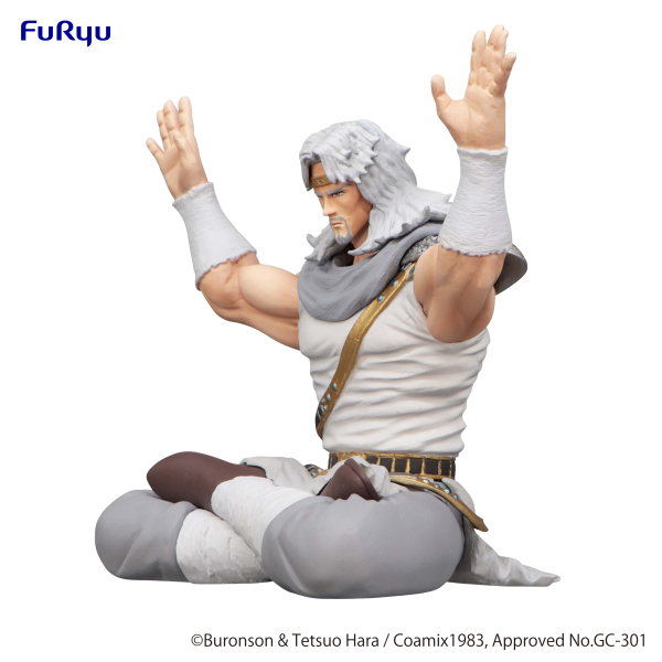 FURYU Corporation Fist of the North Star Noodle Stopper Figure -Toki- | 4582655073524