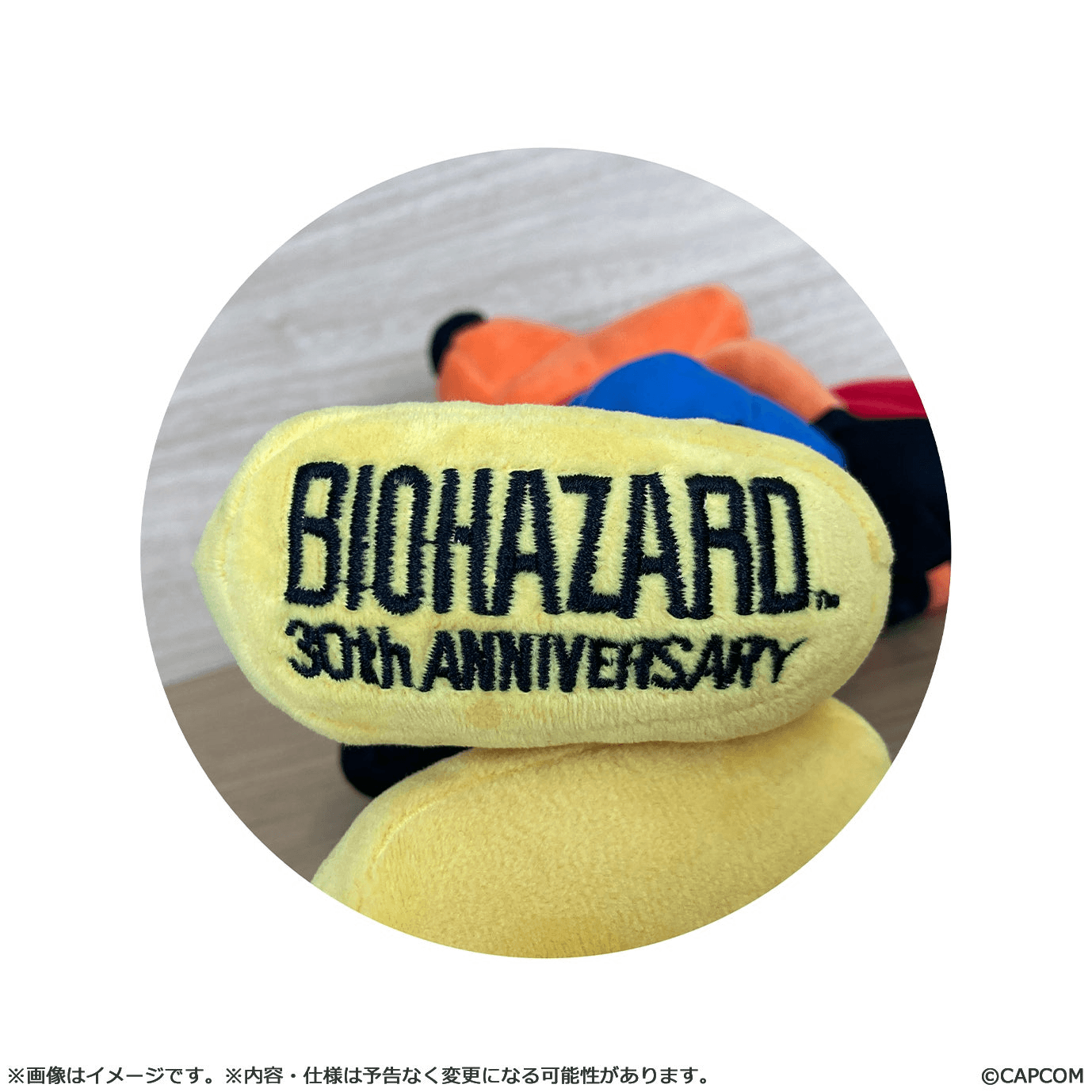 Resident Evil 30th Anniversary Mr. Raccoon Plush(Rerelease) | 4976219136327