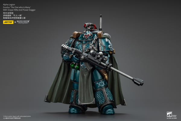 JOYTOY Alpha Legion Exodus 'The One who is Many’ With Sniper Rifle And Power Dagger | 6927054401390