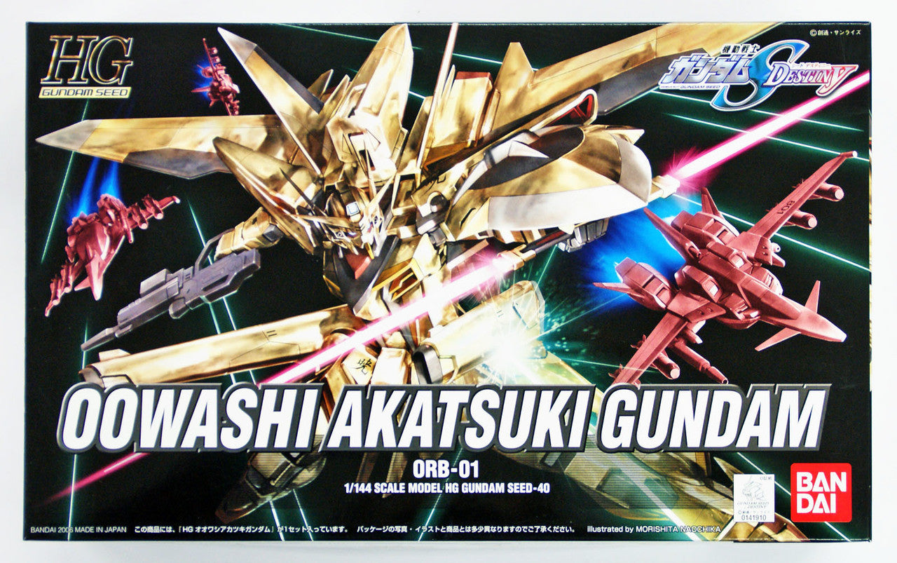 HG 1/144 #40 Oowashi Akatsuki Gundam | 4573102603654