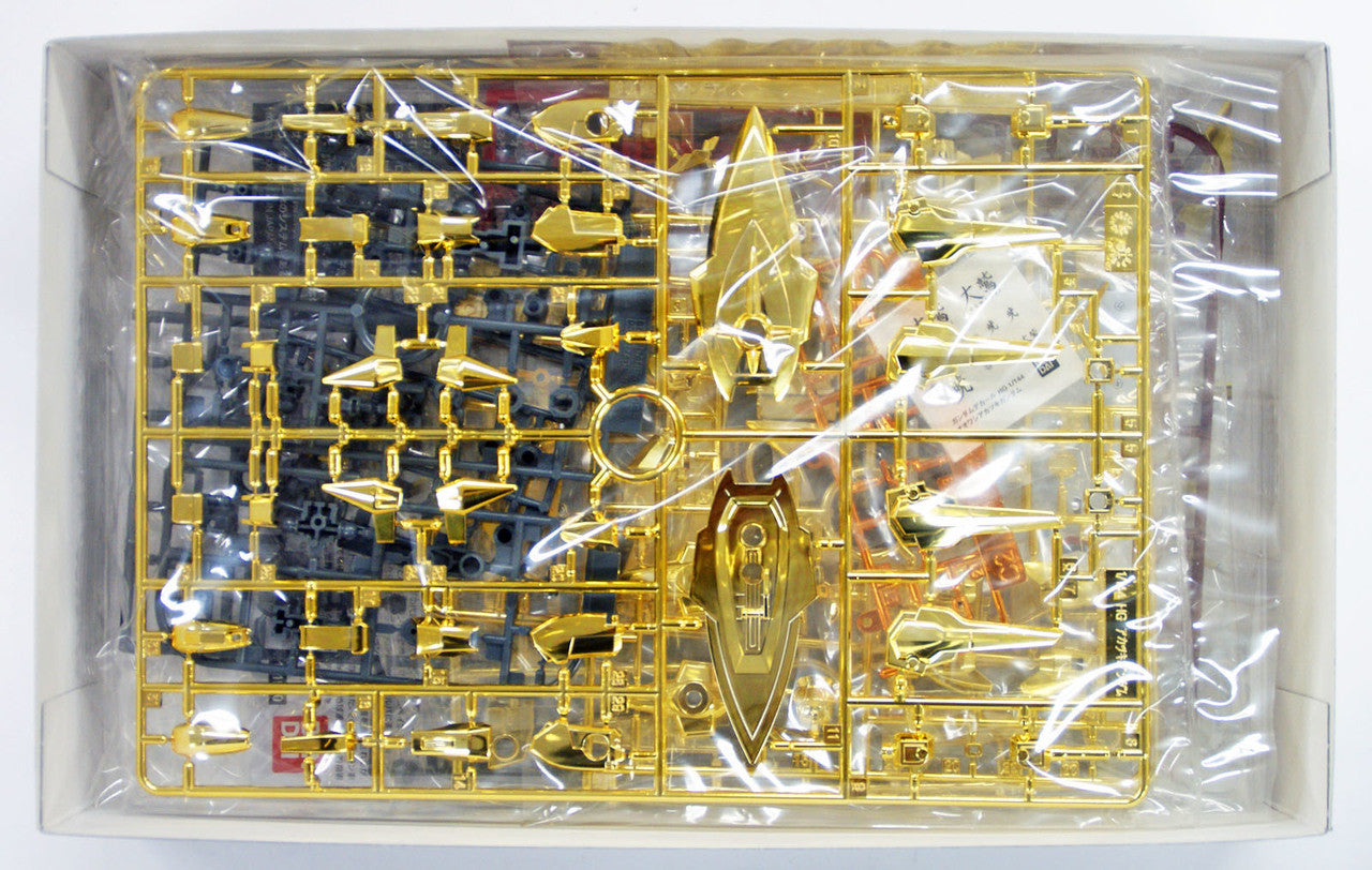 HG 1/144 #40 Oowashi Akatsuki Gundam | 4573102603654