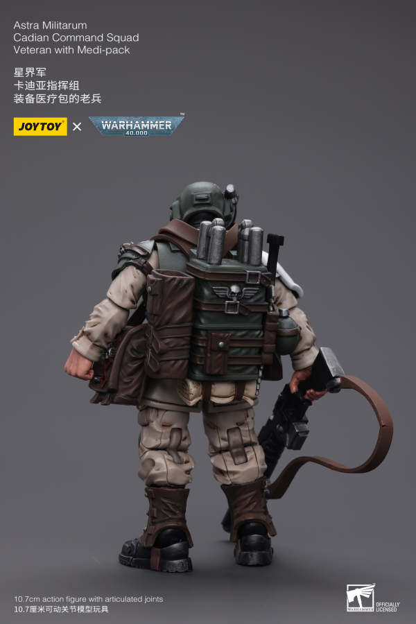 Joy Toy Astra Militarum Cadian Command Squad Veteran with Medi-pack(6973130377943)(6973130377943)