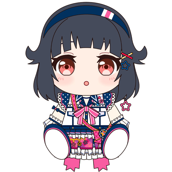 Plushie Poppin'Party Rimi Ushigome | 4580590188884